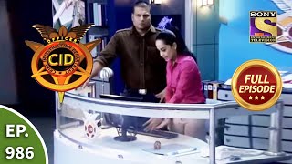 CID  सीआईडी  Ep 986  Horror Colony Full Episode [upl. by Oicnoel]