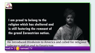 Iconic Speeches  Swami Vivekananda [upl. by Amedeo431]