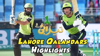 Lahore Qalandar Funny Highlights  Punjabi Totay  Tezabi Totay  HBL PSL 2018M1F1 [upl. by Solohcin]