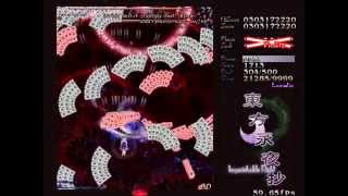 Touhou 8  Imperishable Night  Perfect Stage 4A  Lunatic [upl. by Solegnave577]