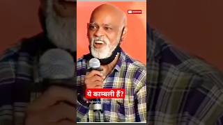 Seriously Kambli 😓 विनोद कांबली को क्या हुआ vinodkambli sachintendulkar balthakre viralvideo [upl. by Donnie]