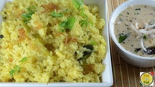 Hyderabadi Khichadi  By Vahchef  vahrehvahcom [upl. by Natsreik]