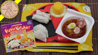 Kracie Tanoshii Ramen Popin Cookin Japan DIY Kit [upl. by Anauqahc]