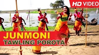 Tauling Porota Oi  Tiwa Folk Song  Madhuri Gogoi  Bihu Songs 2015 [upl. by Adnylam]