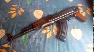 AK  47 Deko Norinco Type 561  REVIEW DEUTSCH HD [upl. by Enortna]