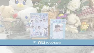 💝UNBOXING WEi POCAALBUM │ LOVE2YOU POCAALBUM [upl. by Sevik502]