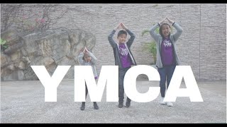 YMCA  Kids Dance Choreography  Angela Music Fitness [upl. by Lemart71]