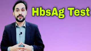 HBsAg test  Hepatitis B virus  Hepatitis B surface antigen test [upl. by Castara]