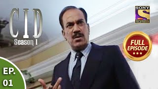 CID सीआईडी Season 1  Episode 1  The Poison Case  Full Episode [upl. by Lechner]