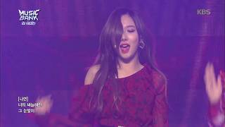 뮤직뱅크 Music Bank in chile 가시나  Twice나연 모모 미나 채영 20180411 [upl. by Ettigdirb833]