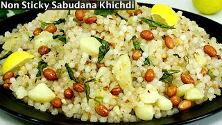 Sabudana Khichdi Recipe  With a Tip on Soaking Sabudana  Sago Khichdi [upl. by Reece391]