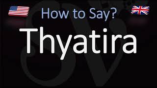 How to Pronounce Thyatira CORRECTLY [upl. by Lasley]