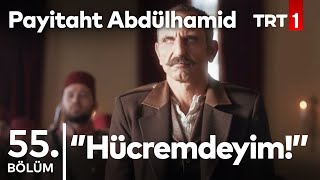 Halil Halidin Yargılanması I Payitaht Abdülhamid 55Bölüm [upl. by Naelcm]