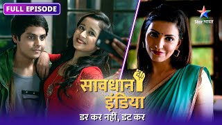 NEW SAVDHAAN INDIA Kaise teacher ke jaal mein phansa ek student DARKAR NAHIN DATKAR FULL EPISODE [upl. by Indyc]