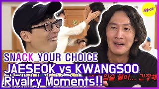 SNACK YOUR CHOICE JAESEOK vs KWANGSOO🤣🤣 ENG SUB [upl. by Seeto970]