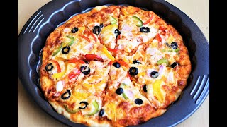 Homemade Vegetarian Pizza Recipe  Veg Pizza  Vegetable pizza Recipe [upl. by Blockus]