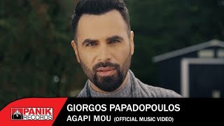 Γιώργος Παπαδόπουλος  Αγάπη Μου  Official Music Video [upl. by Belda395]