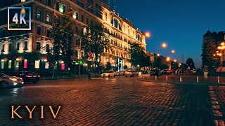 Evening City Walk in Kyiv Ukraine 4K [upl. by Braswell]