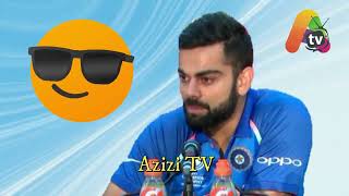 Virat Kohli Press Conference Funny Video Azizi Totay I Tezabi Totay by Ali Azizi [upl. by Ait]