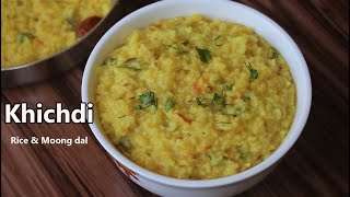 Khichdi Recipe  Rice and Moong dal  Dal Khichdi  Simple and Healthy Khichdi Recipe [upl. by Stein846]