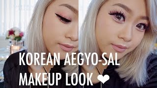 Korean AegyoSal Makeup Look [upl. by Lucien]