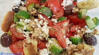 Greek Dakos salad  Σαλάτα Ντάκος [upl. by Ilarin]