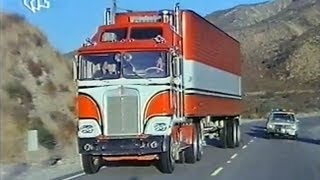 Kenworth K100  Bj and Bear Greg Evigan  2 [upl. by Clevie]