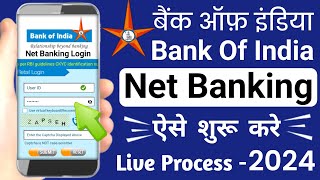 BOI Net Banking Registration 2024  How to activate internet banking on bank of india in hindi [upl. by Ailis730]