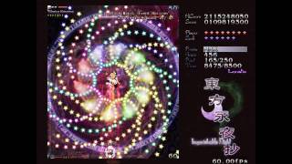 Touhou 8  Imperishable Night  Perfect Stage 4B Lunatic [upl. by Namqul498]