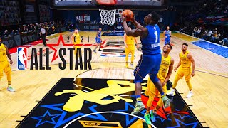 Team Lebron vs Team Durant  2021 NBA All Star Game [upl. by Llohcin]