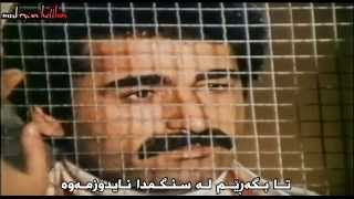 Ibrahim Tatlises  Dert Sayanım  Sub Kurdish Long Play 1984ᴴᴰ [upl. by Bonucci]