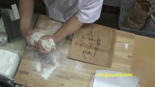 How to Make Soba Noodles [upl. by Freeman]