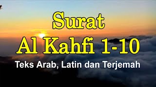 Surat Al Kahfi 110 Teks Arab Latin dan Terjemahan  H Muammar ZA 7x [upl. by Lotsyrk]