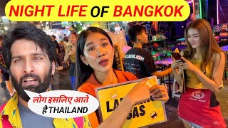 NIGHTLIFE OF BANGKOK THAILAND  KHAOSAN STREET BANGKOK [upl. by Ireland984]