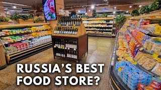 Russian TYPICAL Supermarket Tour Giperbola Yekaterinburg [upl. by Ardyth796]