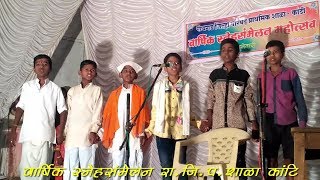 धम्माल विनोदी मराठी नाटक व्यसनाधीनता  marathi natak vyasanadhinata [upl. by Gnilyarg]