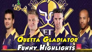 Quetta Galadiarar Funny Highlights  Punjabi Totay  Tezabi Totay  HBL PSL 2018M1F1 [upl. by Prakash]