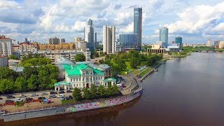 Yekaterinburg Russia Modern City in Russia [upl. by Ellehcem]