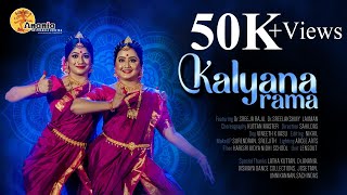 KALYANARAMA  BHARATHANATYAM  SHABDAM  PADAM  DrSREEJA amp DrSREELAKSHMY  DANCE COVER [upl. by Otrebcire]