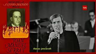 Joan Manuel Serrat canta Antonio Machado 1969 [upl. by Royo]