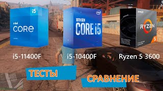 Intel 11400F Новый народный процессор Тесты сравнение с 10400F и R5 3600 [upl. by Mignon759]