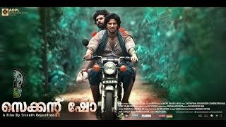 Second Show Malayalam Full movie  Dulquer Salmaan Gauthami Nair Sunny Wayne [upl. by Euqenimod]