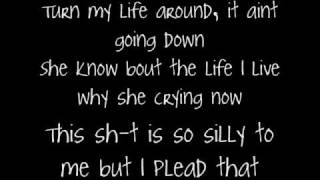 Guilty Usher Ft TI Lyrics [upl. by Hofstetter]