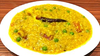 Khichuri Recipe Bengali Style  Vegetable Khichuri  Khichdi Recipe [upl. by Akitan]