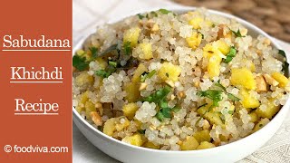 Sabudana Khichdi Recipe for Fast  Vrat  Upvas  Non Sticky Sabudane Ki Khichdi [upl. by Carolle378]