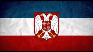 One Hour of Music  Federal Republic of Yugoslavia [upl. by Ayoras]