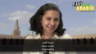 10 phrases to greet someone in Arabic  Easy Egyptian Arabic Basic Phrases [upl. by Bartolemo]