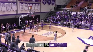 GCU Mens Basketball at Tarleton State 21325  Highlights [upl. by Nevah]