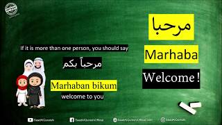 4 Ways to Greet Someone in Arabic  Lesson 4  Learn Arabic Greetings  ARABIC FOR BEGINNERS [upl. by Christal]